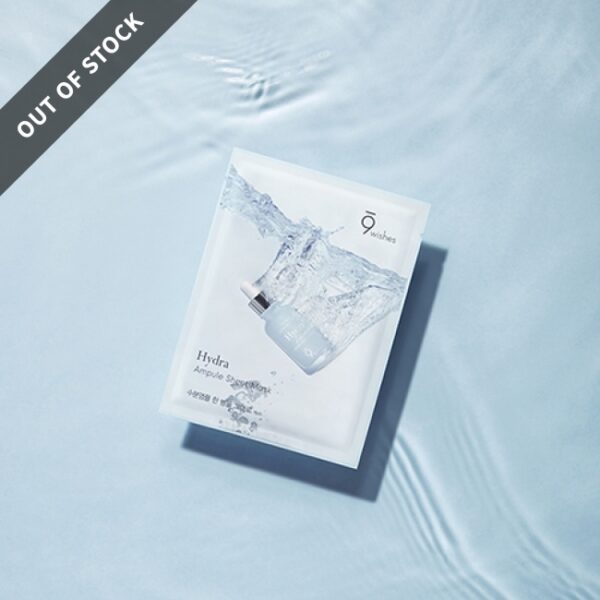 Mặt Nạ 9Wishes Hydra Ampule - Image 6