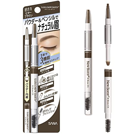 Chì Kẻ Mày 3 Trong 1 SANA NewBorn Ex Nhật Bản - Image 8