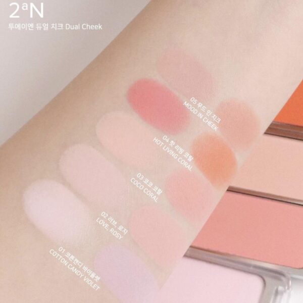 Má Hồng 2aN Dual Cheek 9G - Image 7