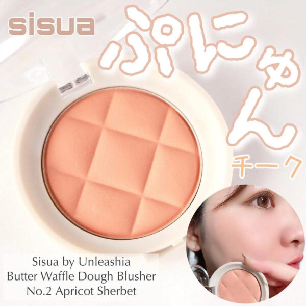 Má Hồng Jelly Sisua Butter Waffle Dough - Image 4