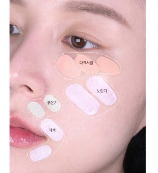 Che Khuyết Điểm Luna Long Lasting Corrector 6.5g - Image 3