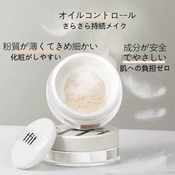 Phấn Phủ Bột Tfit Translucent Powder 7g - Image 2