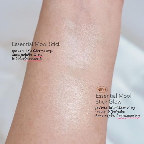 Kem Bắt Sáng Thỏi Jung Saem Mool Essential Mool Stick Glow 10g - Image 5
