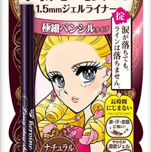 Kẻ Mắt Kiss Me Heroine Make