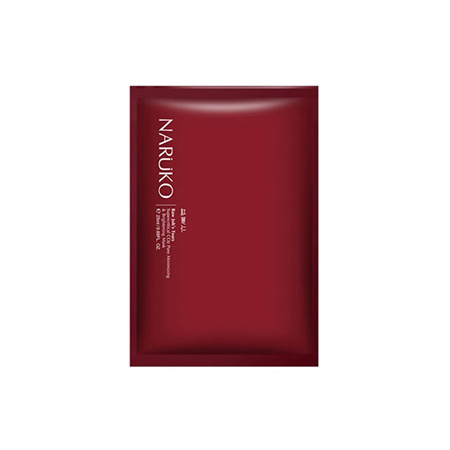 Mặt Nạ Giấy Naruko - Image 12