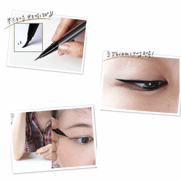 Kẻ Mắt Clio Waterproof Pen Liner Kill - Image 8