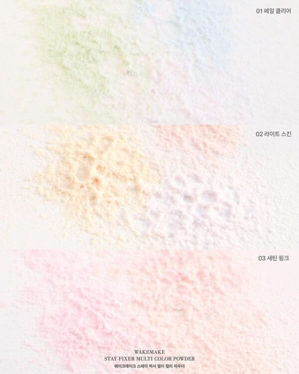 Phấn Phủ Đa Sắc Wakemake Stay Fixer Multi Color Powder 4g - Image 7