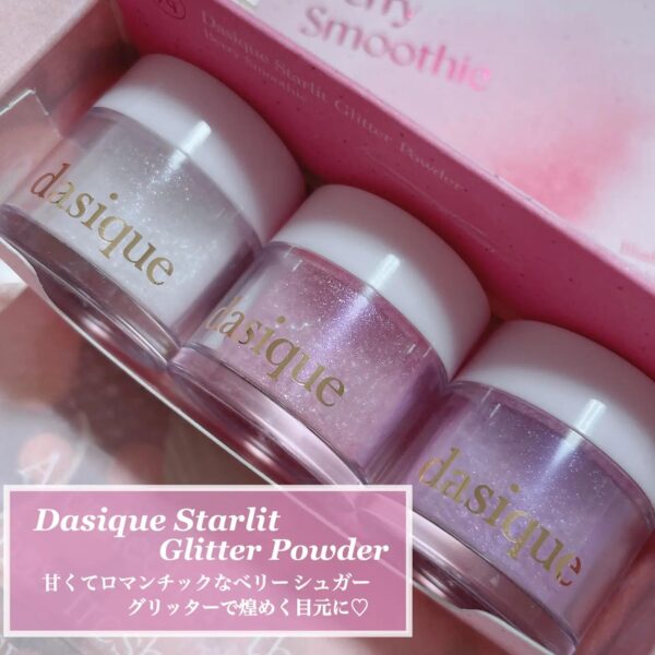 Nhũ Mắt Dasique Berry Smoothie - Image 5