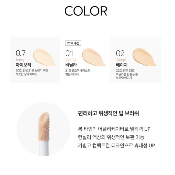 Che Khuyết Điểm Luna Longlasting Tip Concealer Big Size 30g - Image 5