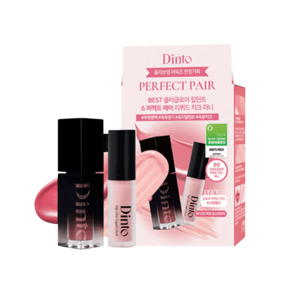 Set Son & Má Dinto Cherry Blossom Limited Edition