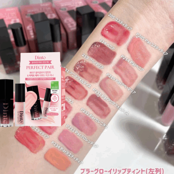 Set Son & Má Dinto Cherry Blossom Limited Edition - Image 6