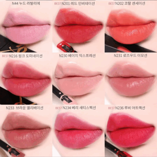 Son YSL The Inks Blur 5.5ml - Image 12