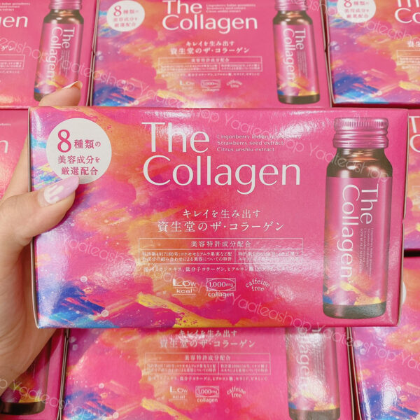 Nước Uống Collagen Shiseido 10 chai 50ml - Image 4