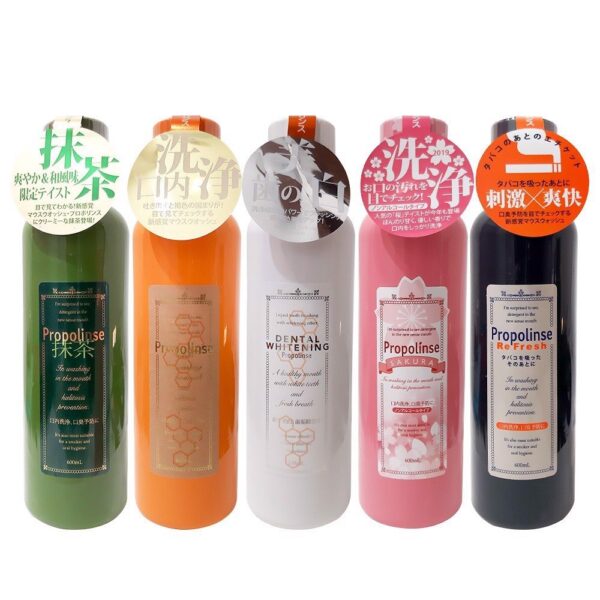 Nước Súc Miệng PROPOLINSE600 600ml