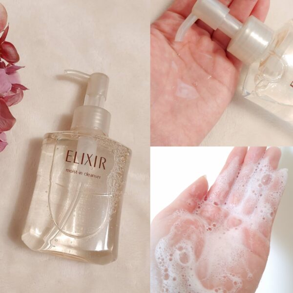 SRM Elixir 140ml - Image 4