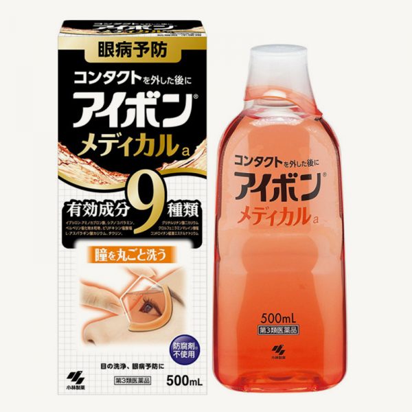 Nước Rửa Mắt Kobayashi 500ml - Image 4