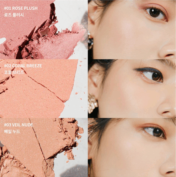 Má Hồng Heart Percent Dote On Mood Glow - Image 6