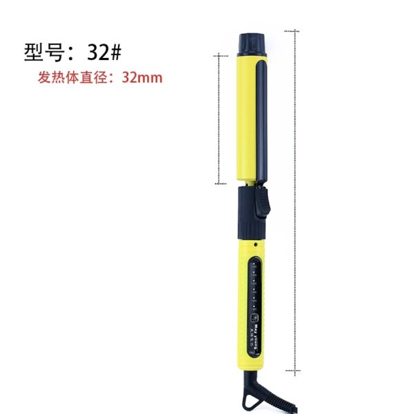 Máy Uốn Tóc M606 - S32 - Image 2