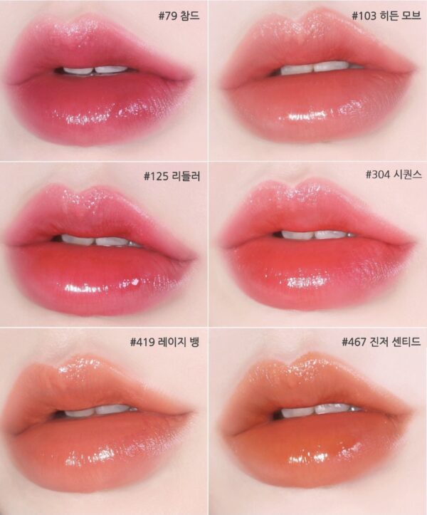 Son Hera Sensual Fitting Glow Tint - Image 7