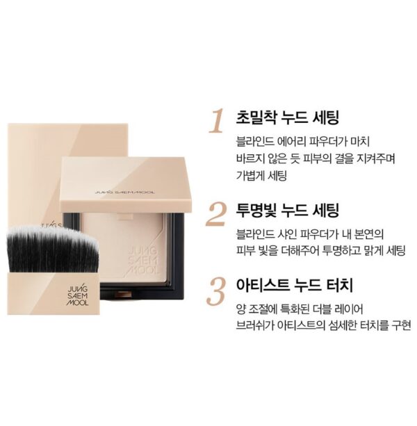 Phấn Nén Jung Saem Mool Skin Nuder Pact - Clear Light - Image 6
