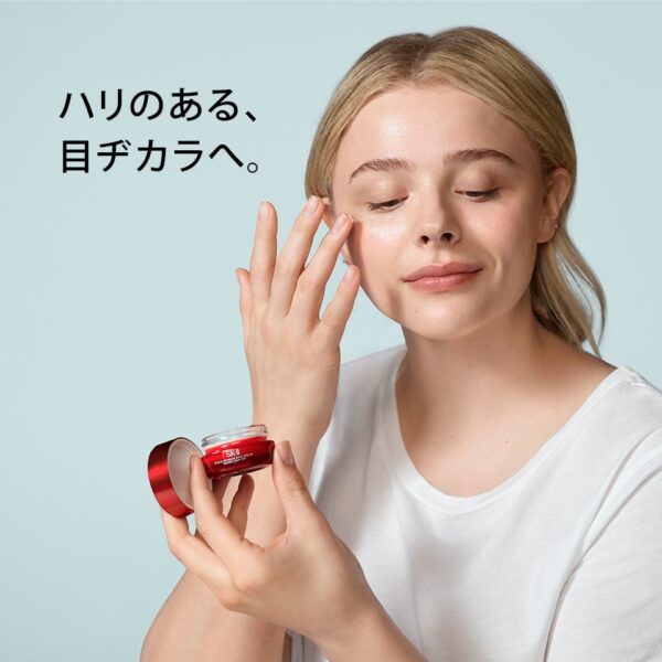 Kem Mắt SK-II Skin Power Eye Cream 15g - Image 7