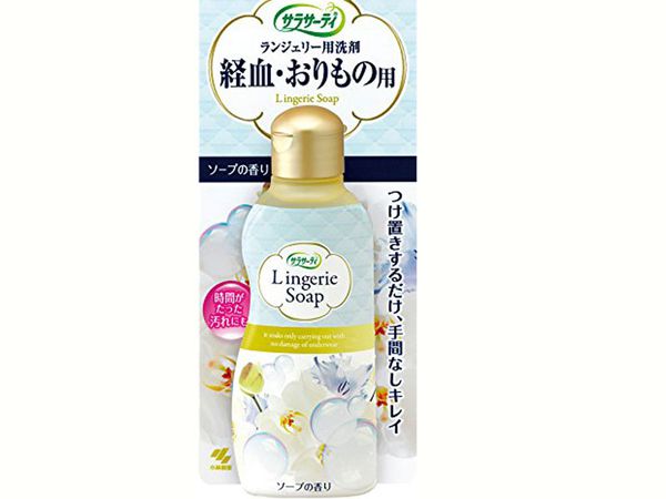 Nước Giặt Đồ Lót Lingeries - Image 6