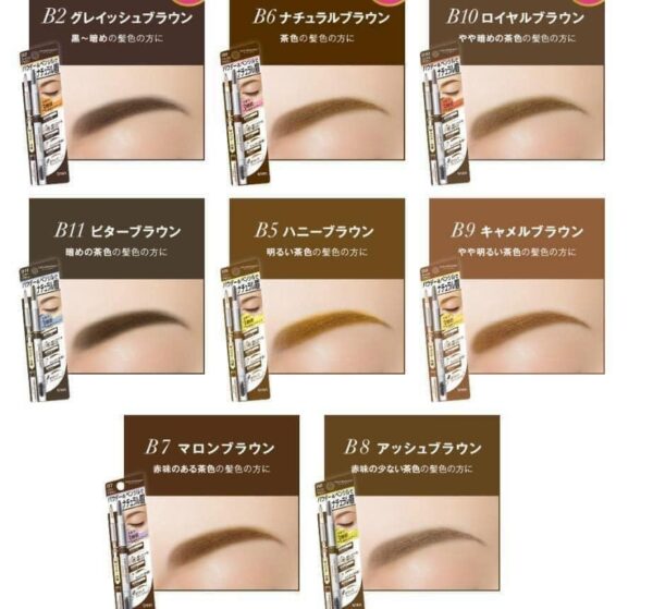 Chì Kẻ Mày 3 Trong 1 SANA NewBorn Ex Nhật Bản - Image 5