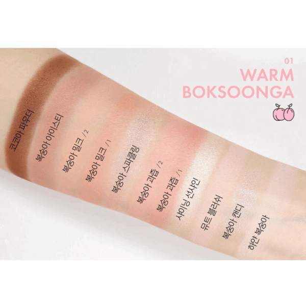 Bảng Mắt Amuse Eye Color - Image 7