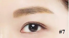 Chì Mày Innisfree - Image 17