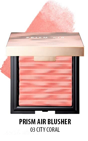 Má Hồng Clio Air Prism - Image 12