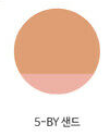 Cushion Clio Pink Glow - Image 14