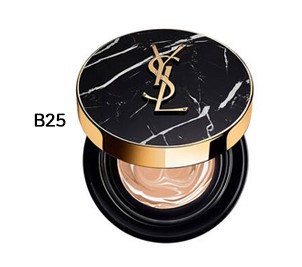 Cushion Ysl Limited Marble 2021 - Image 3