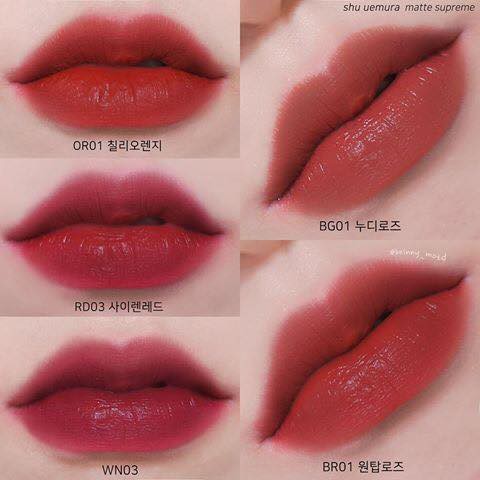 Son Kem Shu Uemura Matte Supreme - Image 2