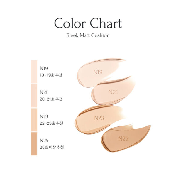 Cushion Muzigae Mansion Sleek Matt - Image 3