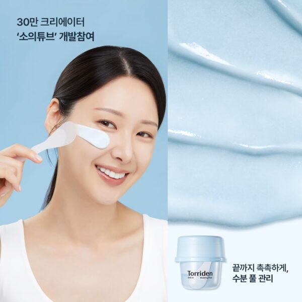 Mặt Nạ Thạch Torriden Modeling Pack - Image 6