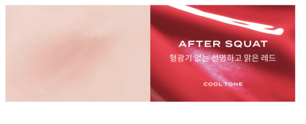 Má Hồng Serum FEEV Hyper Fit 10ml - Image 9