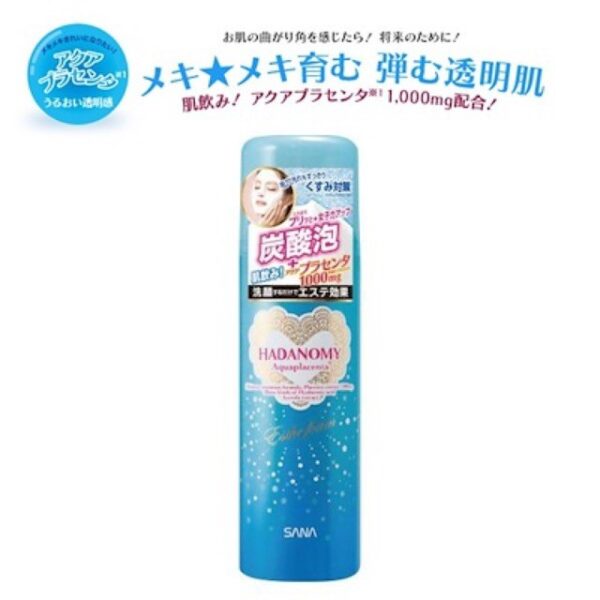 Sữa Rửa Mặt Tạo Bọt Hadanomy 110g - Image 2