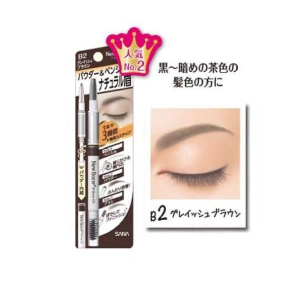 Chì Kẻ Mày 3 Trong 1 SANA NewBorn Ex Nhật Bản - Image 6