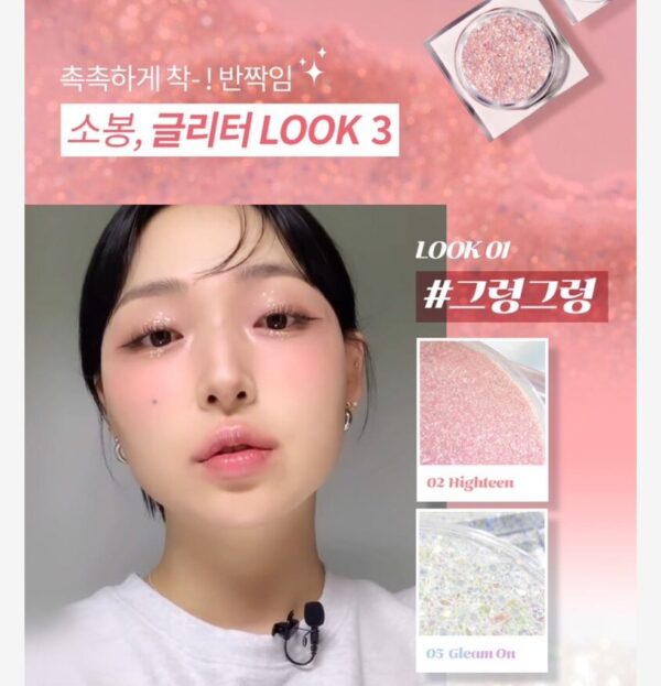 Nhũ Mắt Luna Lighting Up Formula Pot 4.2g - Image 7