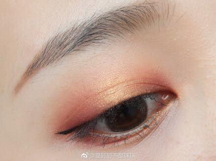 Bảng Mắt Colourpop Fortune - Image 2