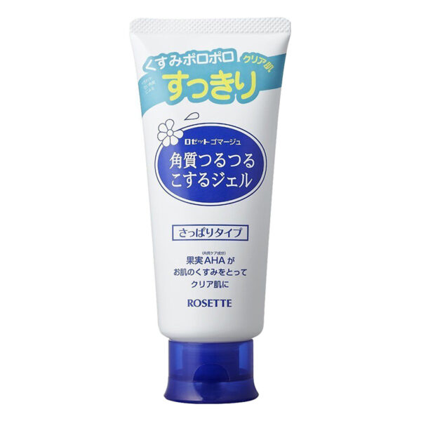 Tẩy Tế Bào Chết Rosette Peeling Gel 120g - Image 6