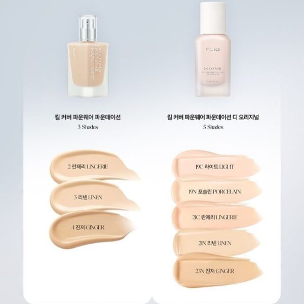 Kem Nền Clio Kill Cover The Original 35ml - Image 3