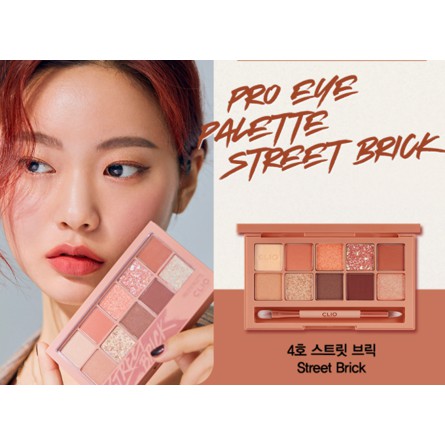 Bảng Mắt Clio Pro Eye Street Pastel - Image 5