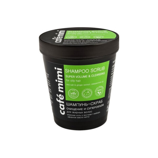 TTBC Da Đầu Cafe Mimi 330g - Image 7