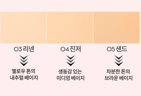 Cushion Clio Pink Glow - Image 6