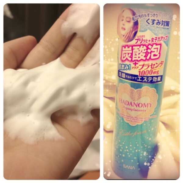 Sữa Rửa Mặt Tạo Bọt Hadanomy 110g - Image 3