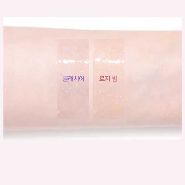 Son Bóng Espoir Couture Lip Gloss - Image 6