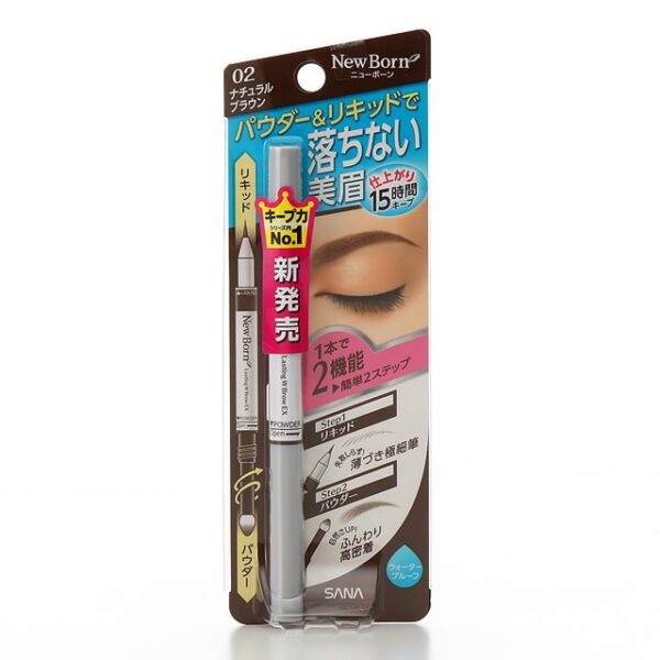 Chì Kẻ Mày 3 Trong 1 SANA NewBorn Ex Nhật Bản