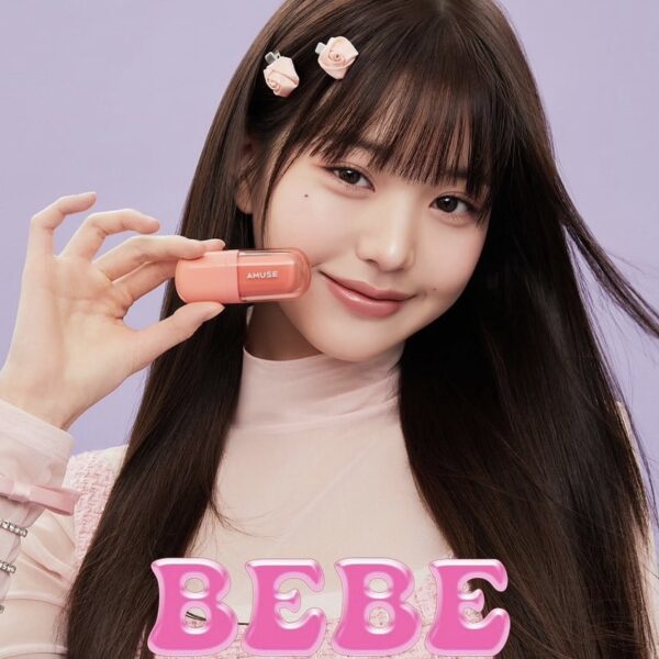 Son Amuse Bebe Tint 3.8g - Image 7