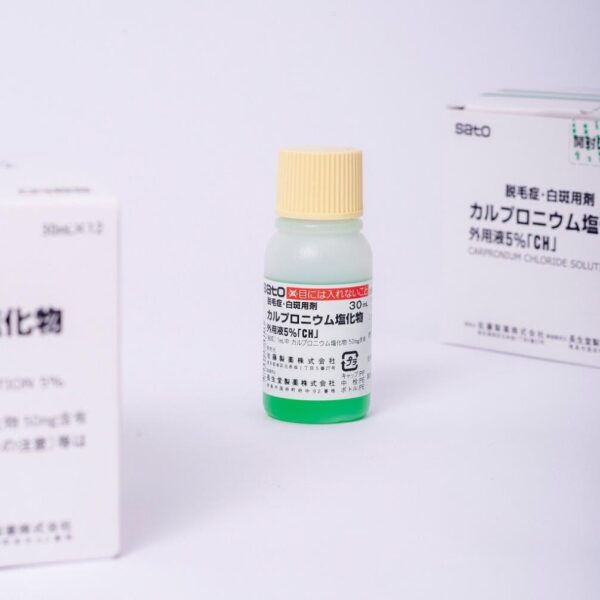 Serum mọc Tóc Sato - Image 2